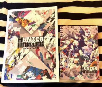 한스테 BluRay 팜플렛 HUNTER x HUNTER THE STAGE