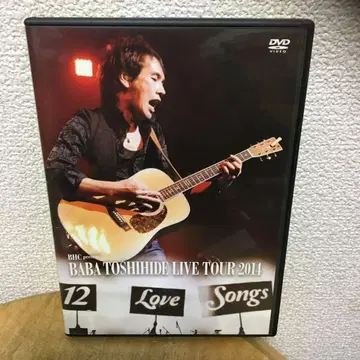 DVD 바바 토시히데 LIVE TOUR 2014 Love Songs
