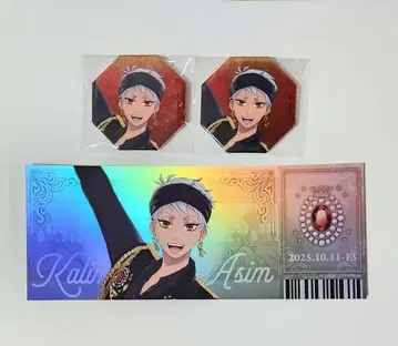 트위스테 칼림 블레이징 주얼 티켓풍 카드 홀로그램 캔뱃지