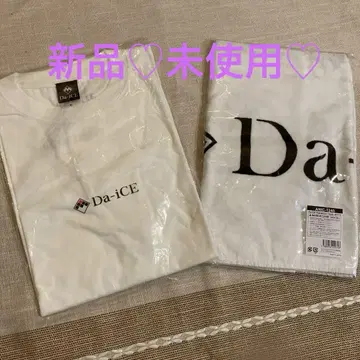 Da-iCE 티셔츠와 타월 세트