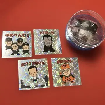 9월 8일 가챠 마스킹 테이프 빅쿠로망 씰 코부쿠로