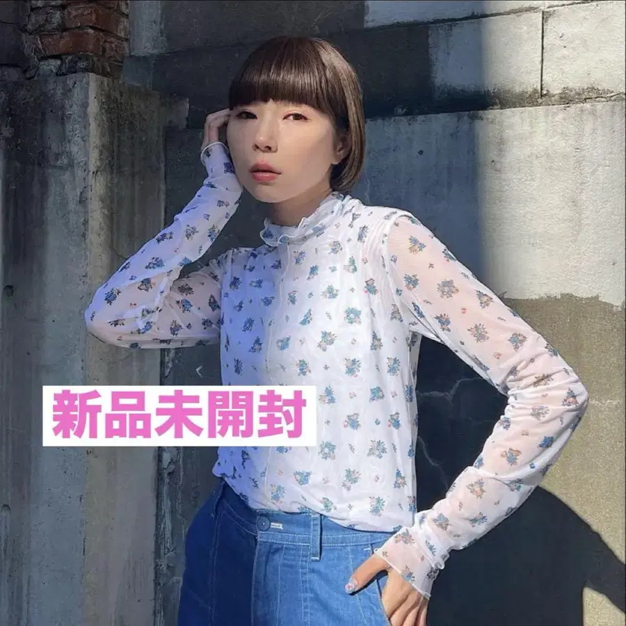 1번째 상품 이미지