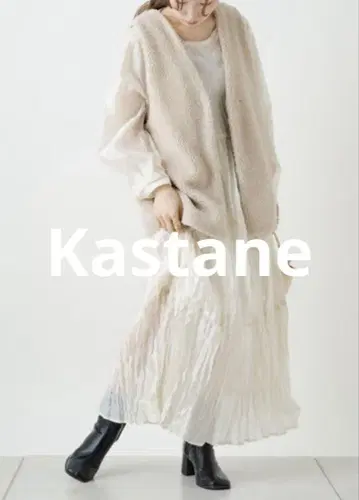 새상품급 Kastane 시어 티어드 와셔 원피스