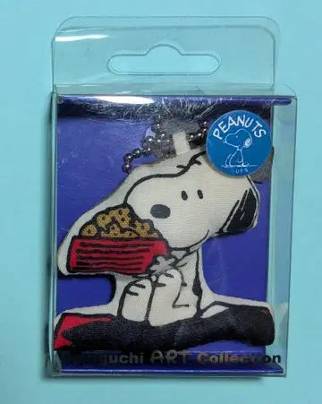 레트로 SNOOPY 볼체인 마스코트 ART Collection