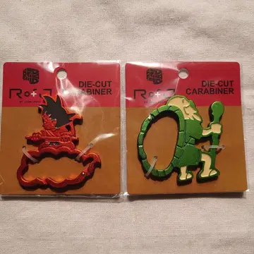 RofJ 한정판 다이컷 카라비너 드래곤볼 2종 세트