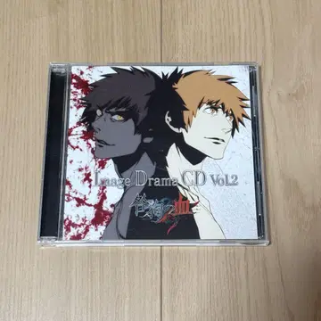 드라마 CD [토가이누노 치 이미지 드라마 CD vol.2] 케이스케
