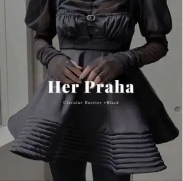 litmus HerPraha circular bustier