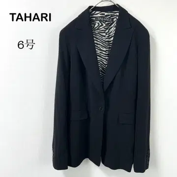 [타하리] 여성용 테일러드 자켓 블랙 제브라 패턴 실크 100% 6호