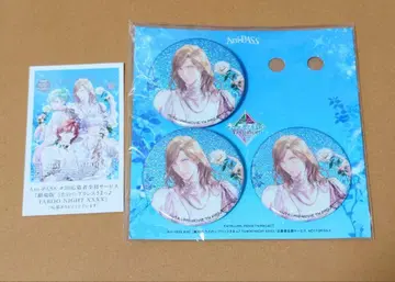 우타프리 아니파스 탭키스 탭나이 캔뱃지 카뮤 3개