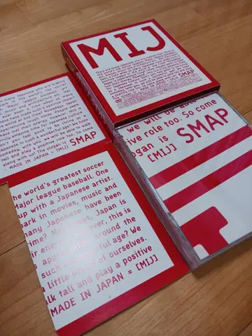 MIJ SMAP DVD