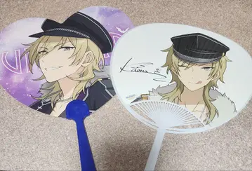 앙스타 히카제 카오루 부채