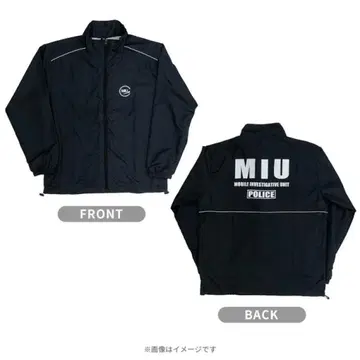 MIU404 오리지널 점퍼 M 사이즈 2024ver.