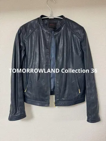 TOMORROWLAND collection 네이비 가죽 자켓