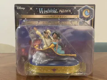 Happy 복권 Disney Wishing Star 장면 피규어 알라딘