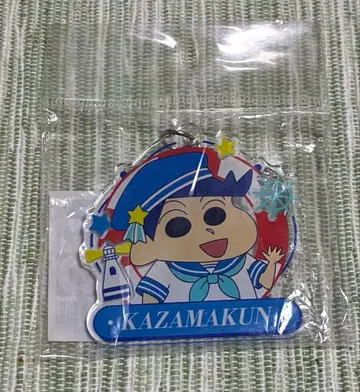짱구는 못말려(크레용 신짱) 키리 마린 방위대 카자마 군 아크릴 키링