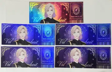 트위스테 빌 블레이징 주얼 티켓풍 카드 라이브 굿즈