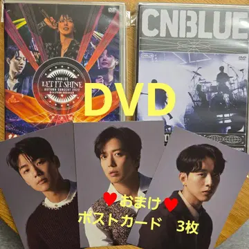 CNBLUE DVD 2022 2023 LIVE