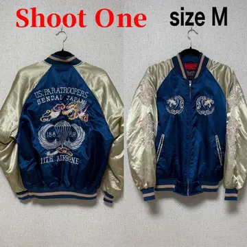 Shoot One 샷 원 스카잔 제11 공수사단 총 자수