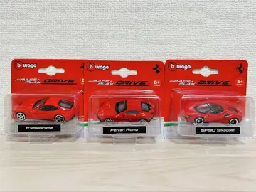 Bburago 페라리 1/64 미니카 3대 세트