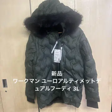 [ 새상품 ] 워크맨 유로 얼티밋 듀얼 후디 3L