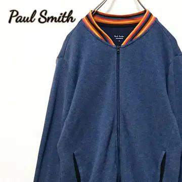 레어 폴스미스 멀티 컬러 링거 집업 맨투맨