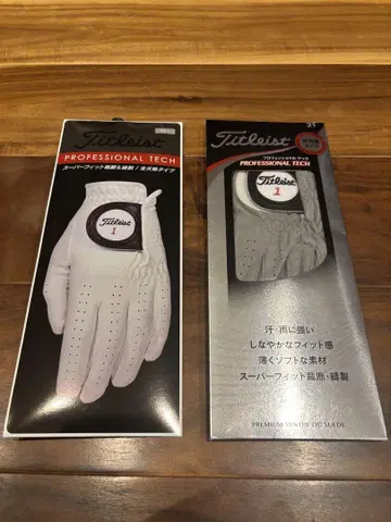 Titleist PROFESSIONAL TECH 그로브 21 2개