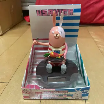 우사비치 흔들흔들 솔라