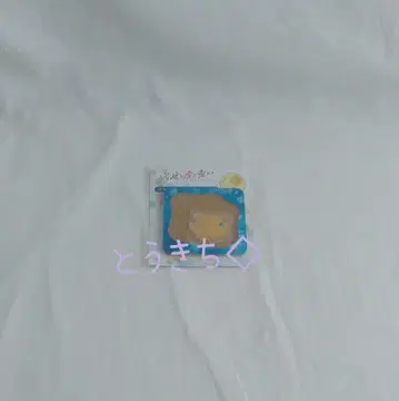 조제, 호랑이 그리고 물고기들 코스터