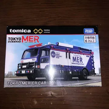토미카 프리미엄 TOKYO MER ER CAR 토미카 T01
