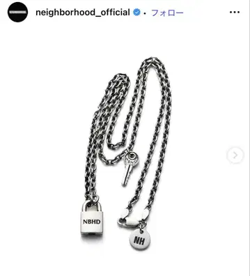 NEIGHBORHOOD PADLOCK NECKLACE 목걸이