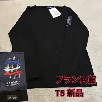 오사카 간사이 만박 2025 SAINT JAMES 웨쌍 T5