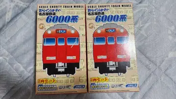 메이테츠 6000계 2량 세트 2상자