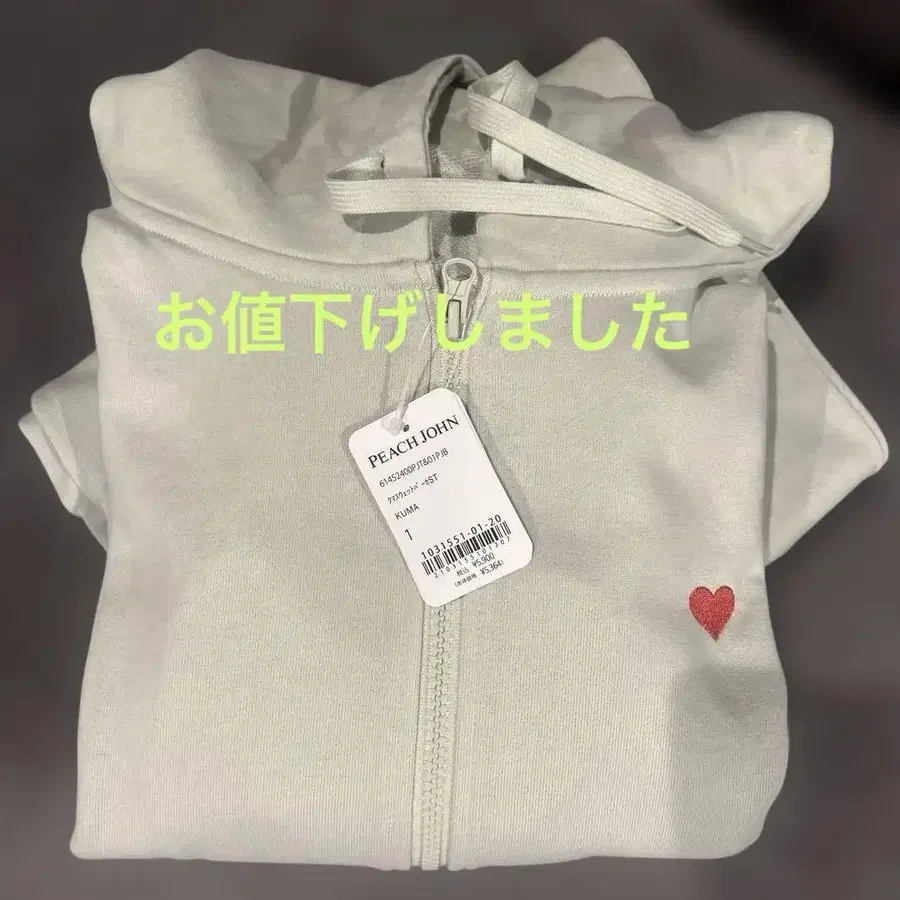 1번째 상품 이미지