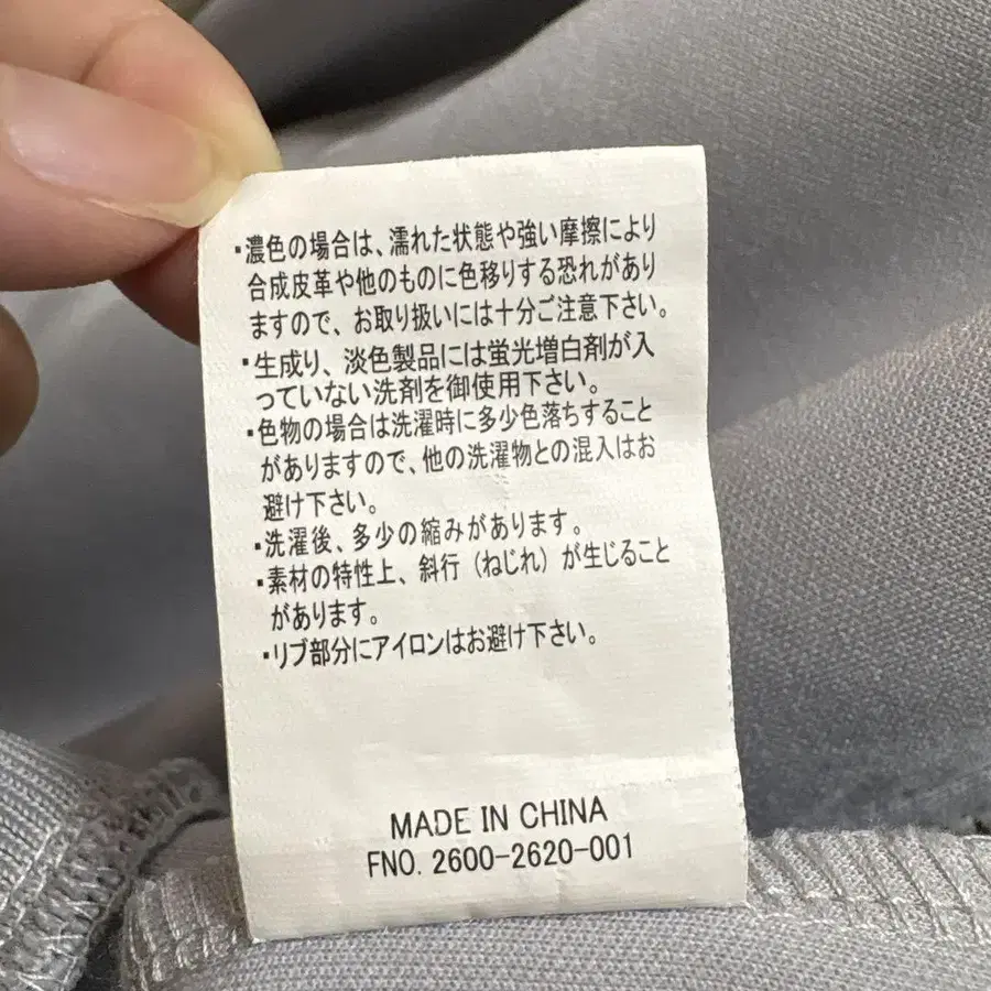 6번째 상품 이미지
