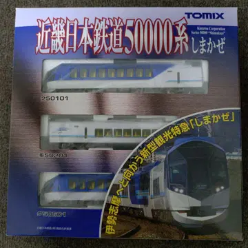 TOMIX 92499 긴키 일본 철도 50000계 기본 세트 3량