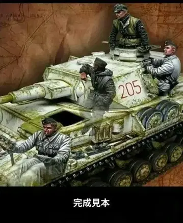 1/35 독일 겨울 전차병 4체 세트 (레진)