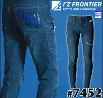 아이즈 프론티어 스트레치 데님 카고 팬츠 7452