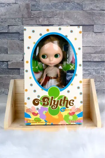 브라이스 보헤미안 비트 어게인