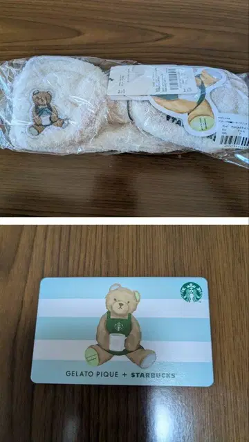 젤라또피케 스타벅스 헤어밴드 카드 핀 깎지 않음