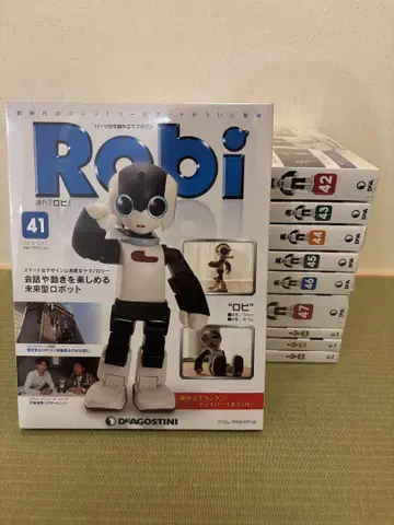 미개봉 Robi 41호~50호 세트 DeAGOSTINI