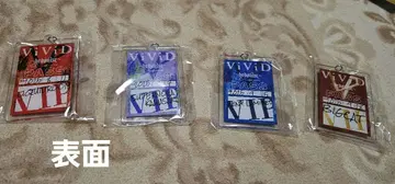 ViViD hedonist VIP 혜택 키링