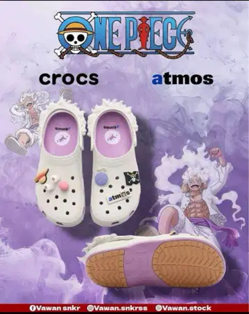 ONE PIECE x atmos x Crocs 'Luffy/Gear 5'