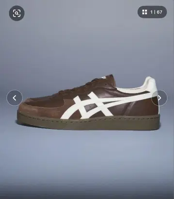 [ 새상품 ] 오니츠카타이거 GSM /  브라운 23.5