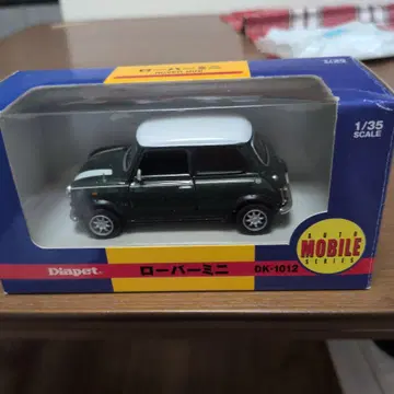 로버 미니 DK-1012 1/35 스케일