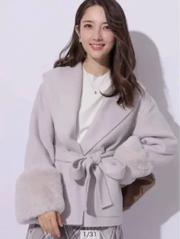 아푸와이저 리셰 소매 퍼 숏 리버 코트