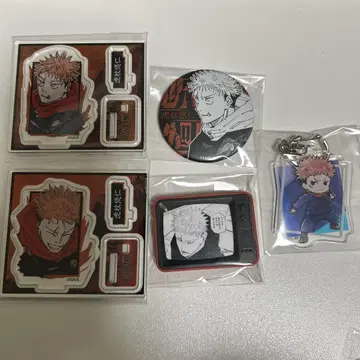 이타도리 유지 주술회전 묶음 판매