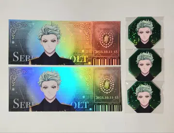 트위스테 세벡 블레이징 주얼 티켓풍 카드 홀로그램 캔뱃지