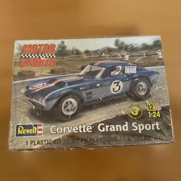 Revell 콜벳 그랜드 스포츠 1:24 프라모델 키트