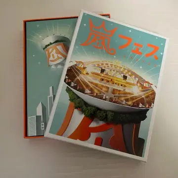 ARASHI 아라페스 NATIONAL STADIUM 2012(DVD)