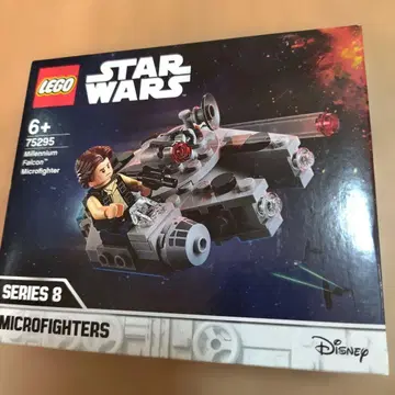 [ 새상품 미개봉 ] LEGO 75295 밀레니엄 팔콘 마이크로 파이터